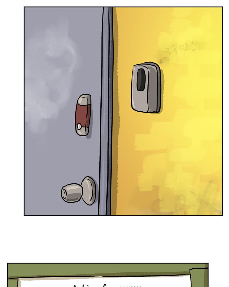 Read A Mark Against Thee EN Manga Online