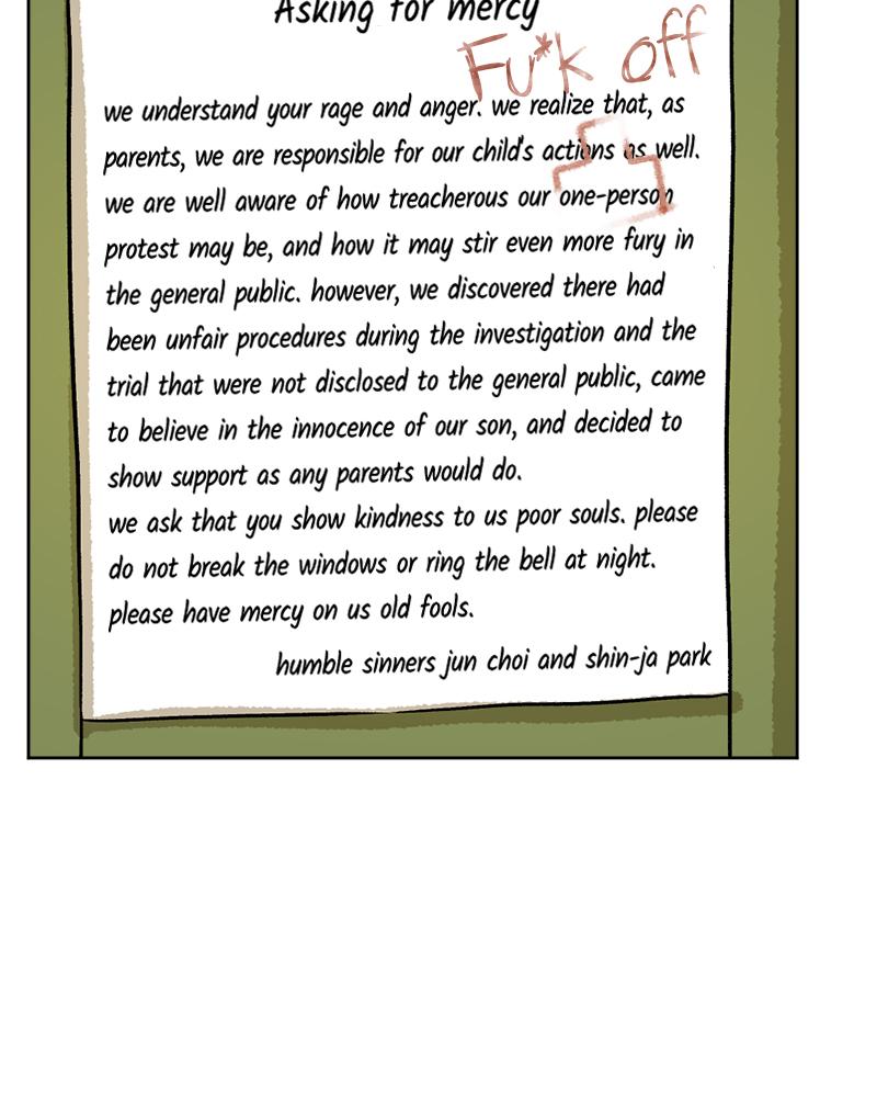 Read A Mark Against Thee EN Manga Online