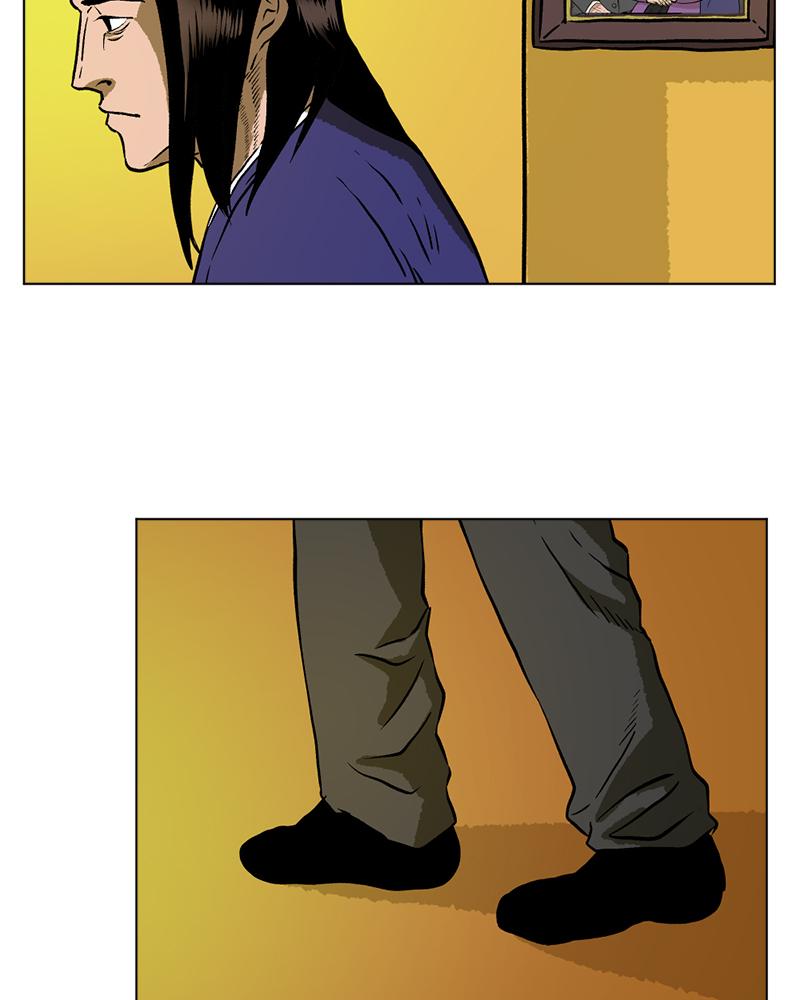 Read A Mark Against Thee EN Manga Online