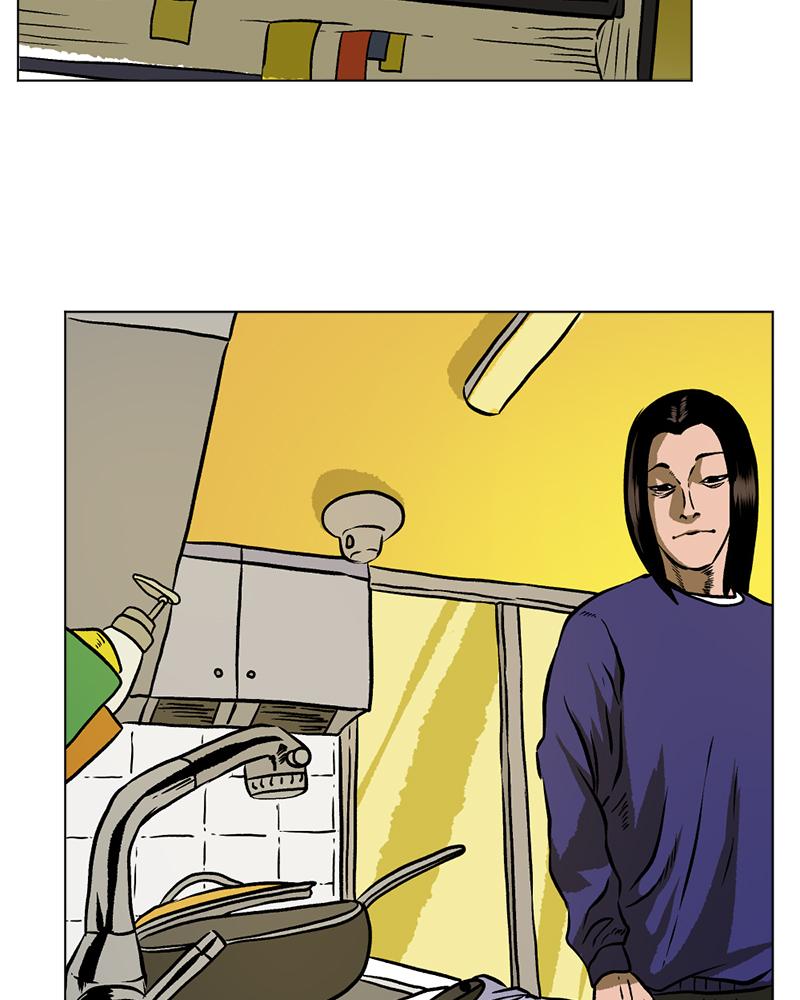 Read A Mark Against Thee EN Manga Online