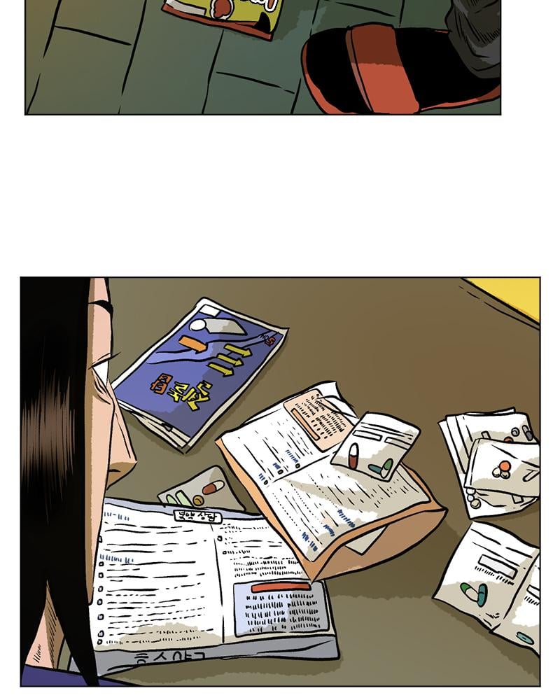 Read A Mark Against Thee EN Manga Online