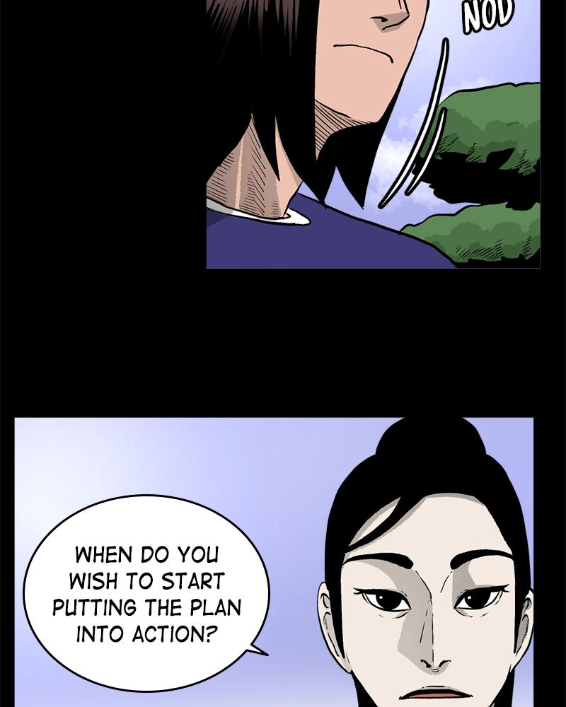 Read A Mark Against Thee EN Manga Online