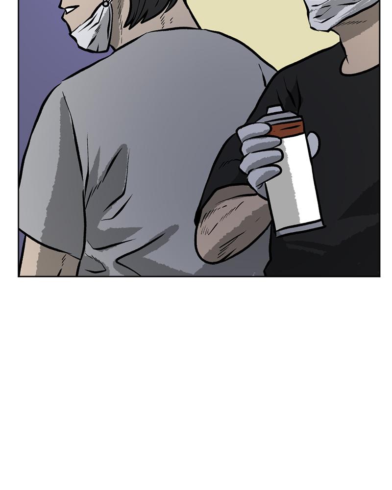 Read A Mark Against Thee EN Manga Online