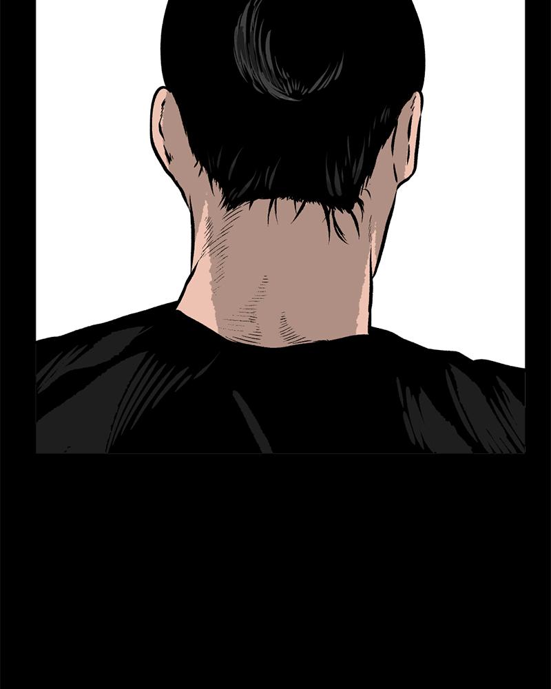 Read A Mark Against Thee EN Manga Online