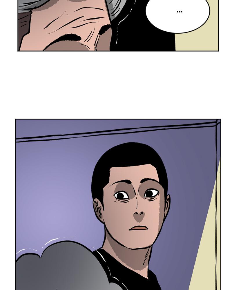 Read A Mark Against Thee EN Manga Online