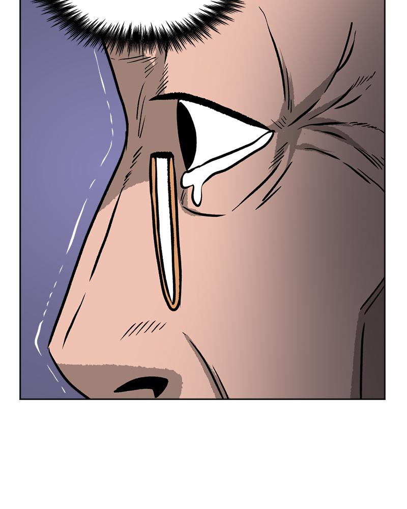 Read A Mark Against Thee EN Manga Online