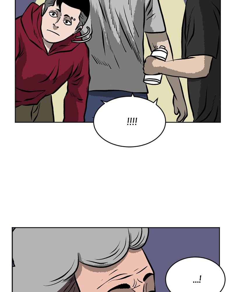 Read A Mark Against Thee EN Manga Online