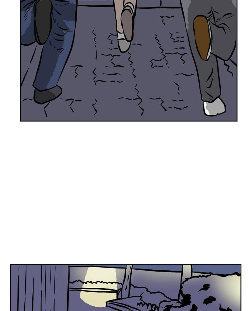 Read A Mark Against Thee EN Manga Online