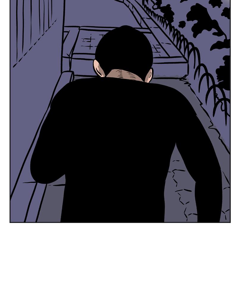 Read A Mark Against Thee EN Manga Online