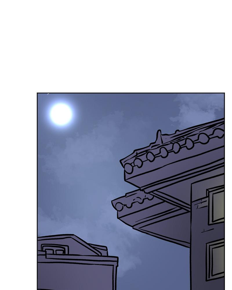 Read A Mark Against Thee EN Manga Online