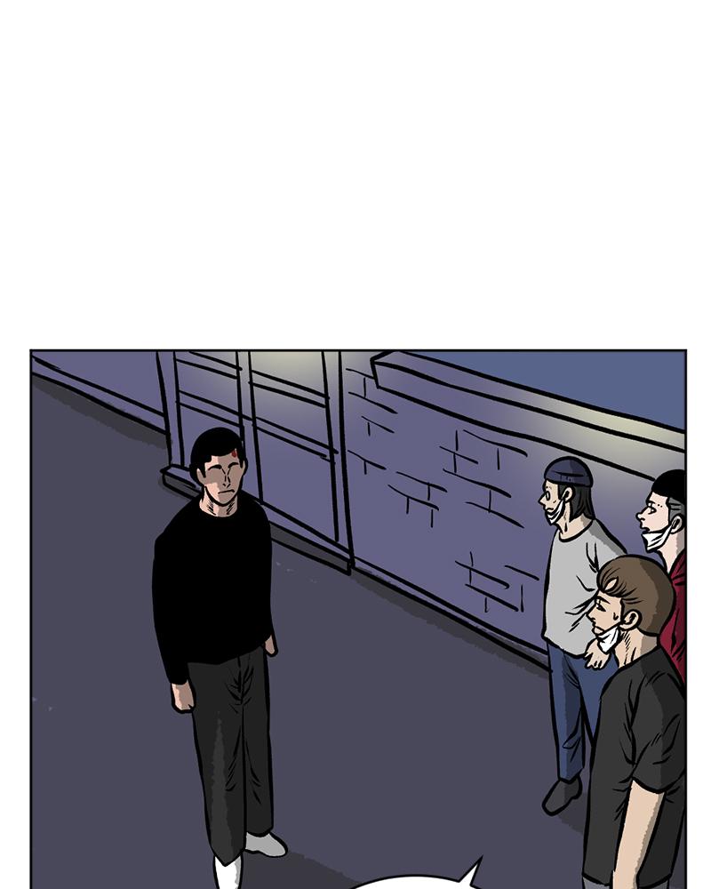 Read A Mark Against Thee EN Manga Online