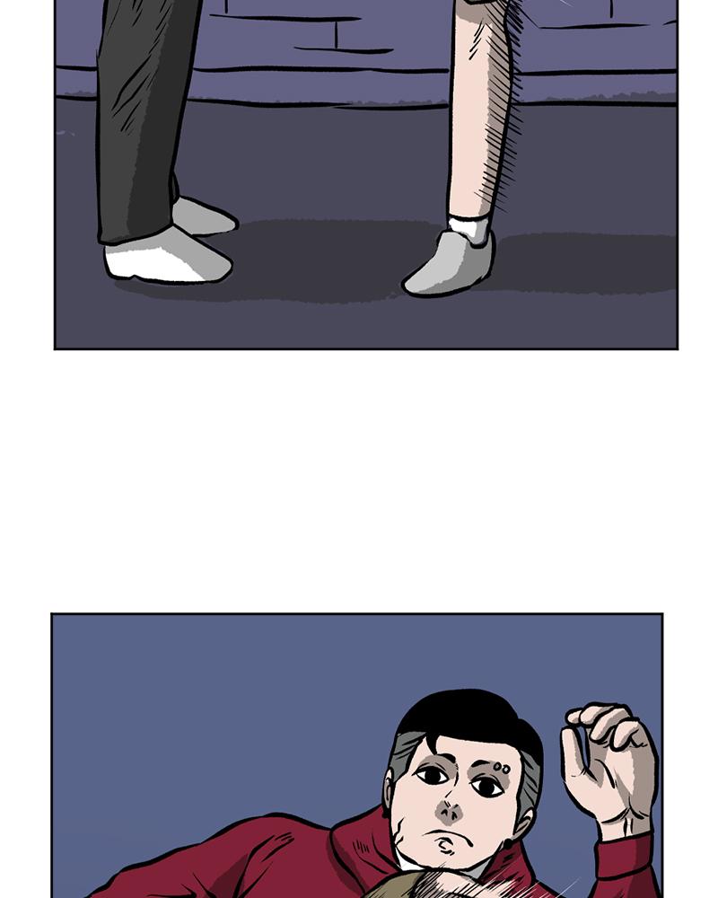 Read A Mark Against Thee EN Manga Online