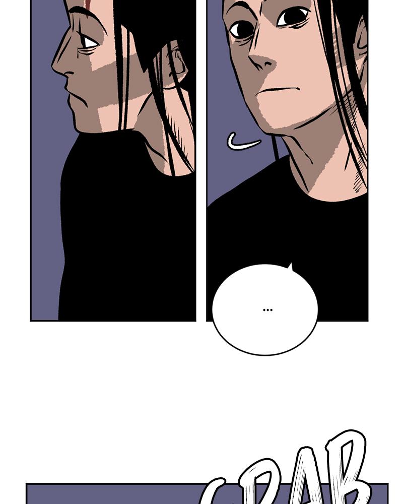 Read A Mark Against Thee EN Manga Online