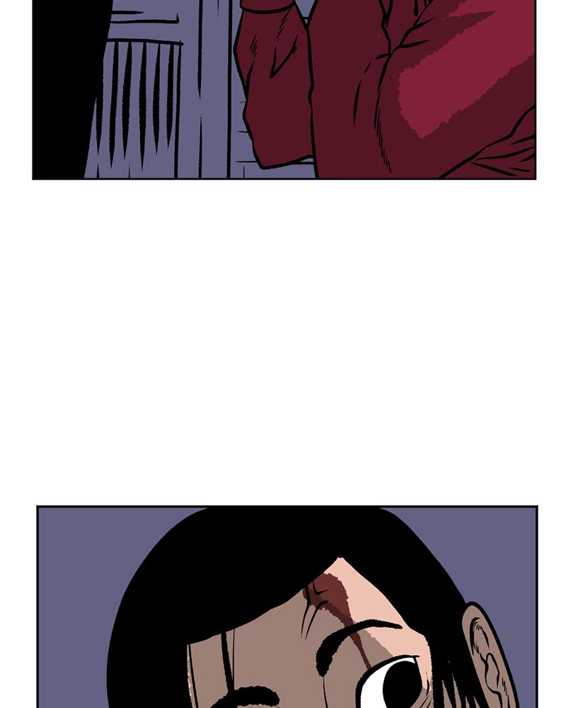 Read A Mark Against Thee EN Manga Online