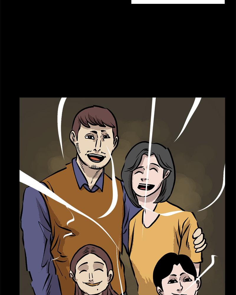 Read A Mark Against Thee EN Manga Online