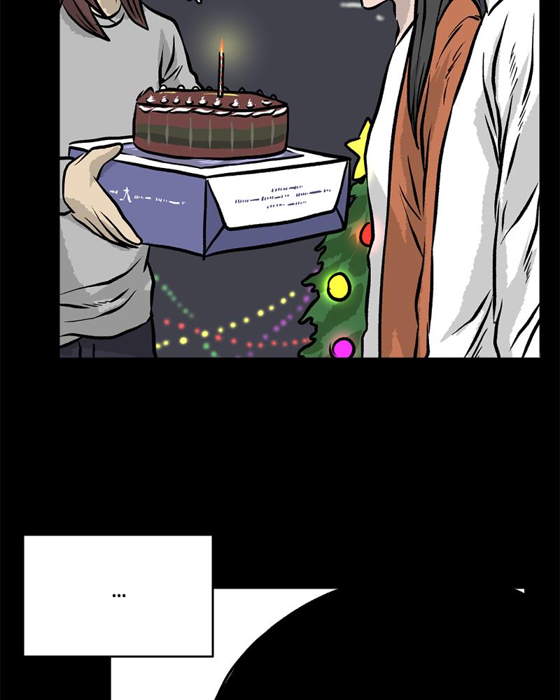 Read A Mark Against Thee EN Manga Online