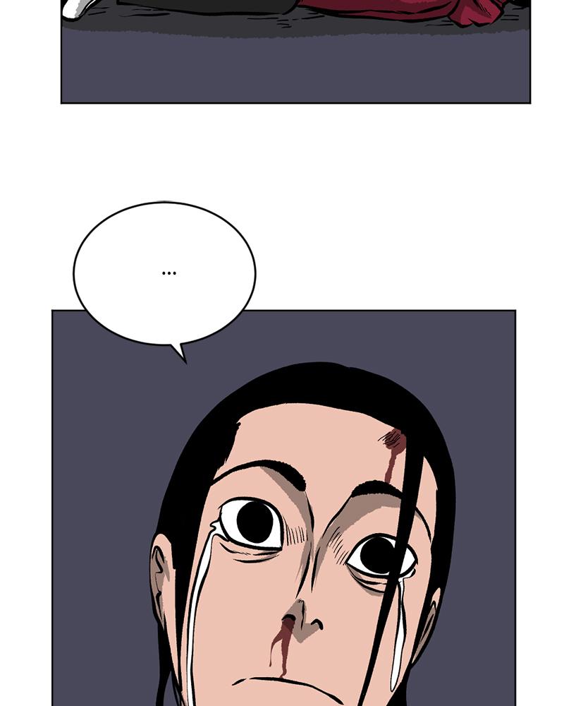 Read A Mark Against Thee EN Manga Online