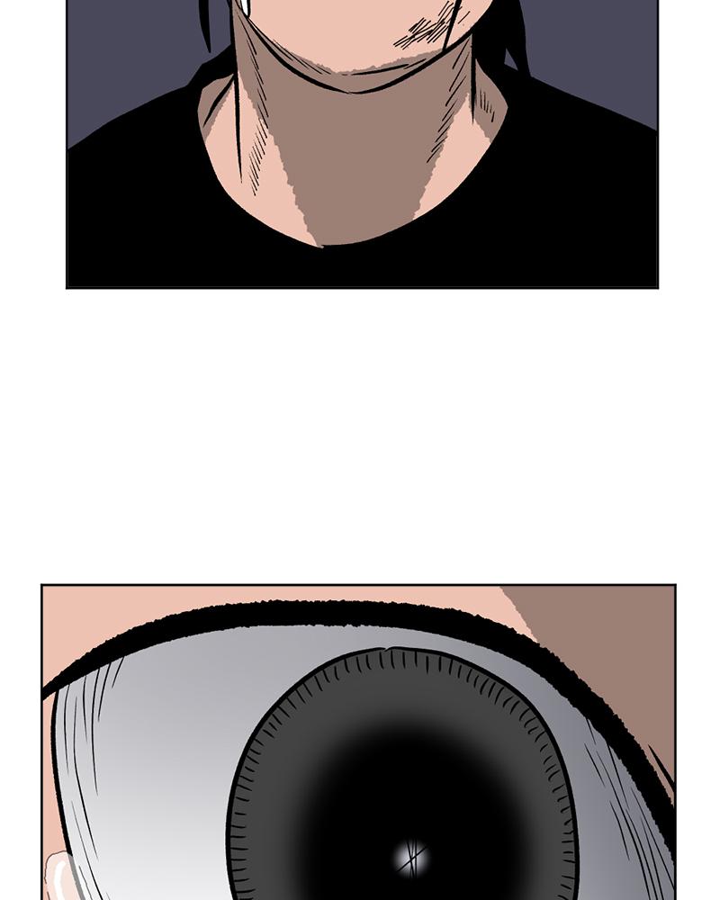 Read A Mark Against Thee EN Manga Online