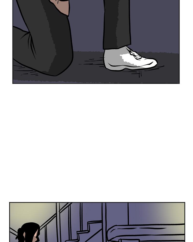 Read A Mark Against Thee EN Manga Online