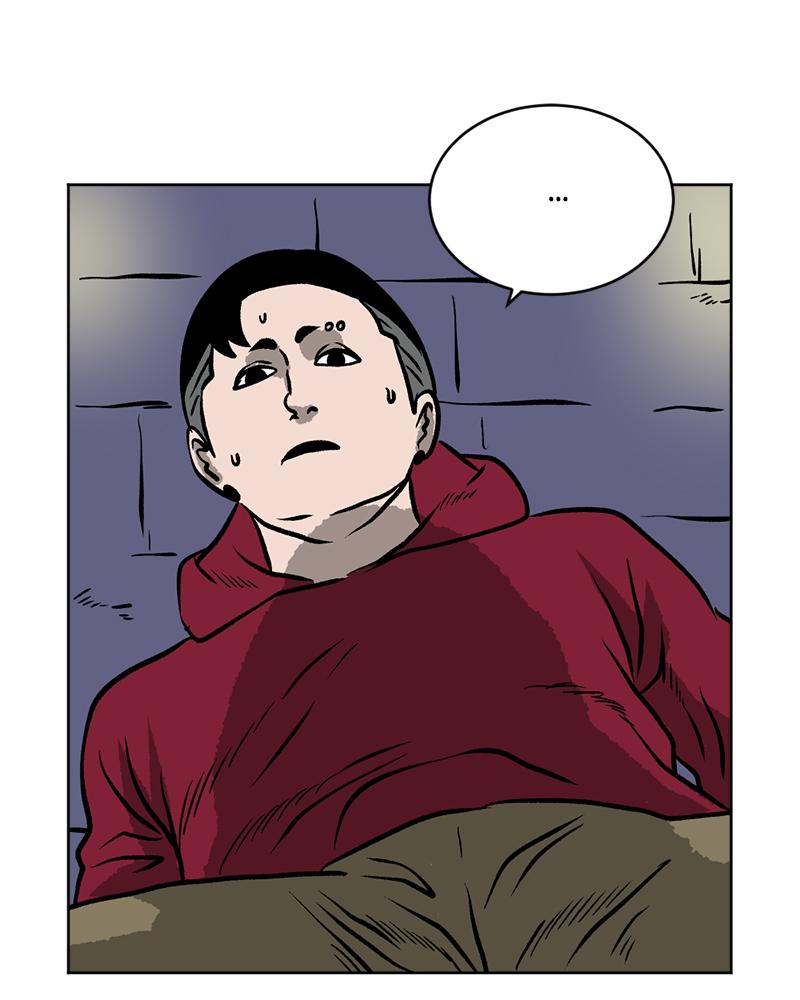 Read A Mark Against Thee EN Manga Online