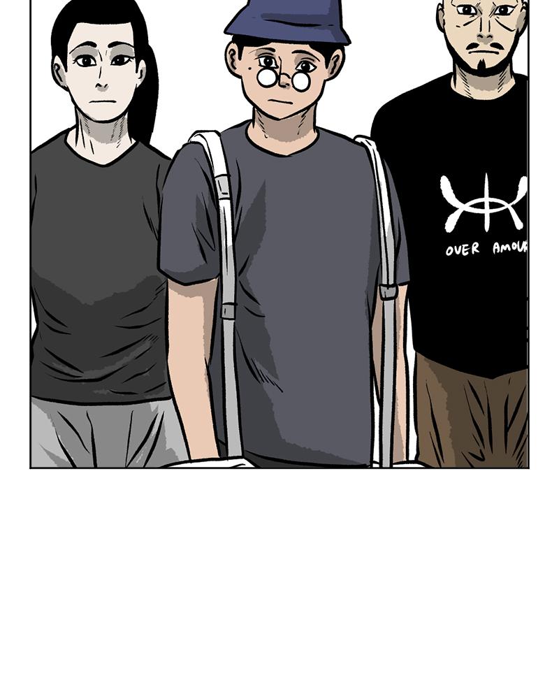 Read A Mark Against Thee EN Manga Online