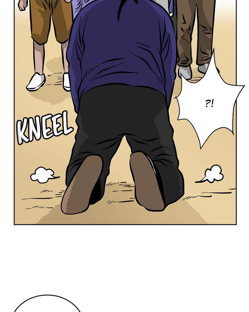 Read A Mark Against Thee EN Manga Online