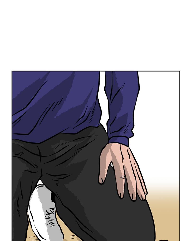 Read A Mark Against Thee EN Manga Online