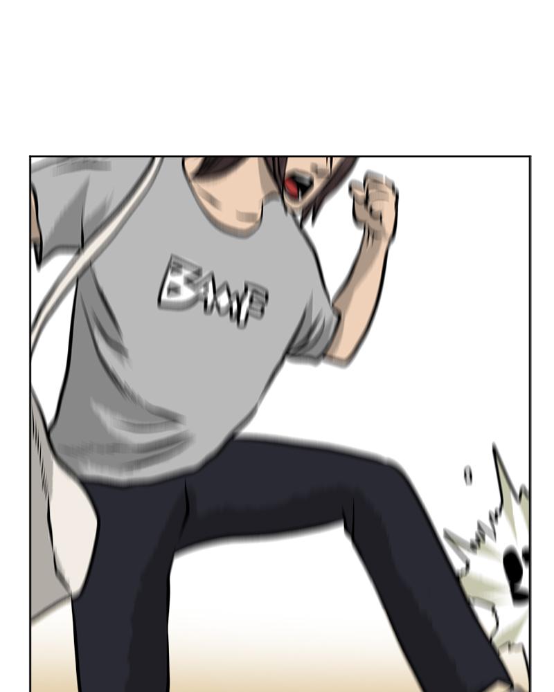 Read A Mark Against Thee EN Manga Online