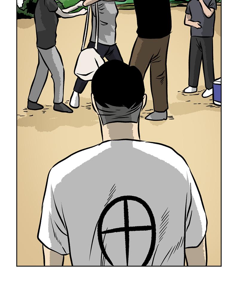 Read A Mark Against Thee EN Manga Online