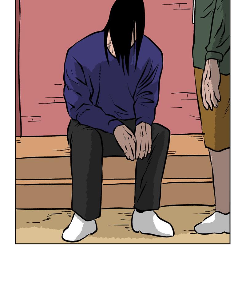 Read A Mark Against Thee EN Manga Online