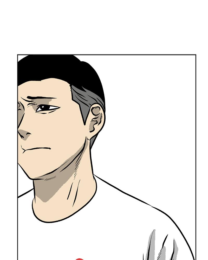 Read A Mark Against Thee EN Manga Online