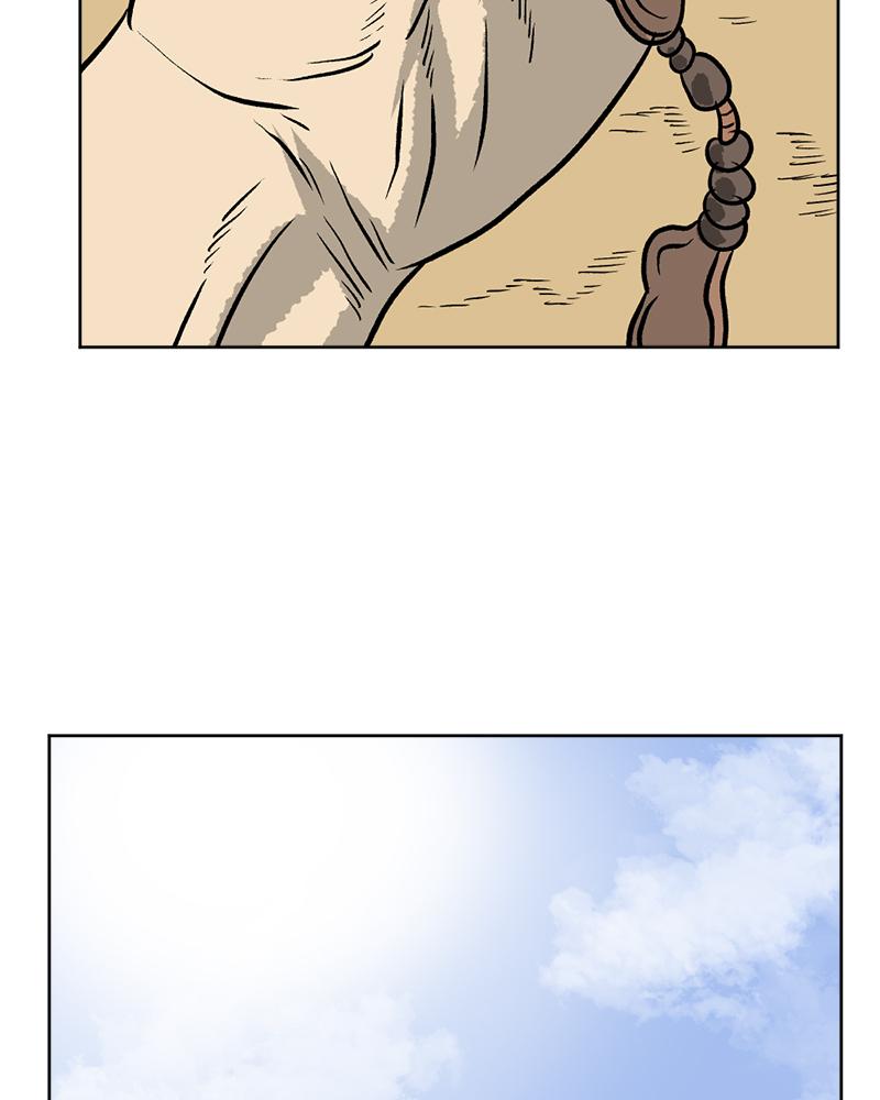 Read A Mark Against Thee EN Manga Online