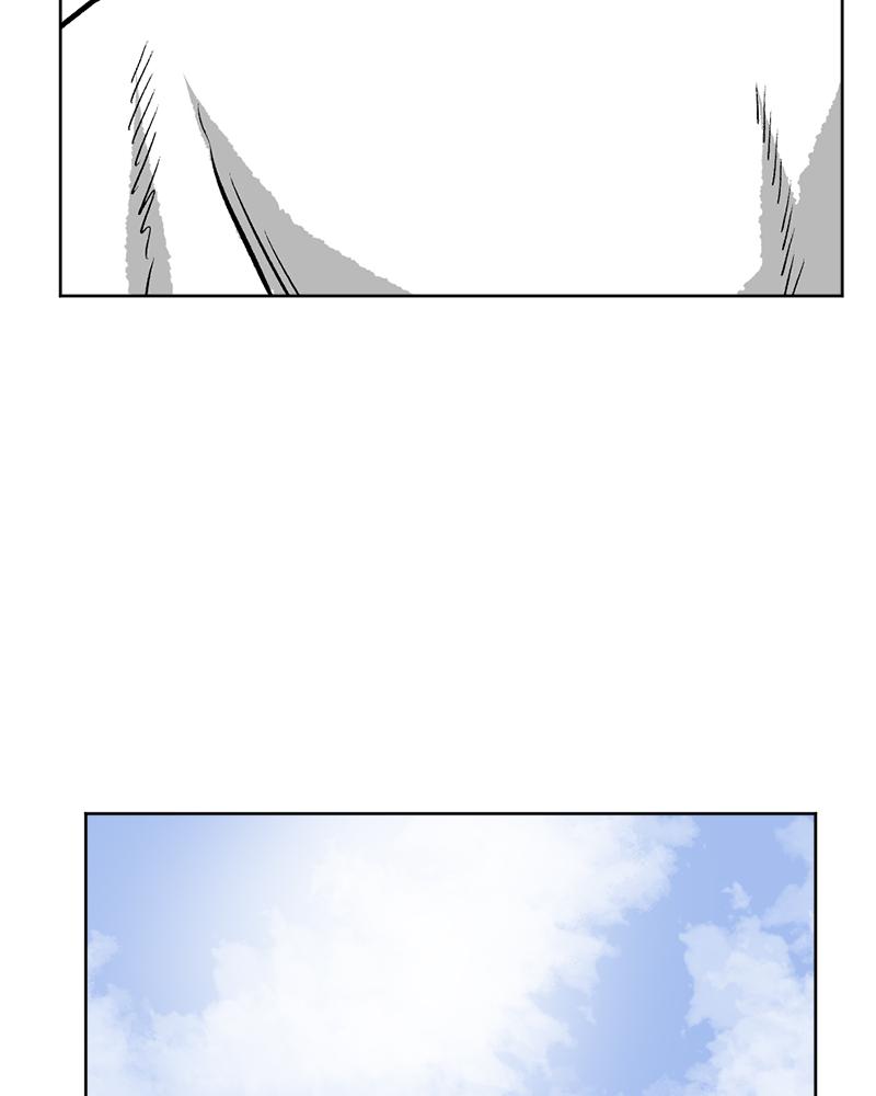 Read A Mark Against Thee EN Manga Online