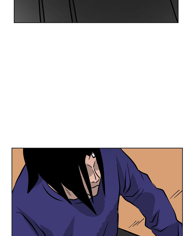 Read A Mark Against Thee EN Manga Online