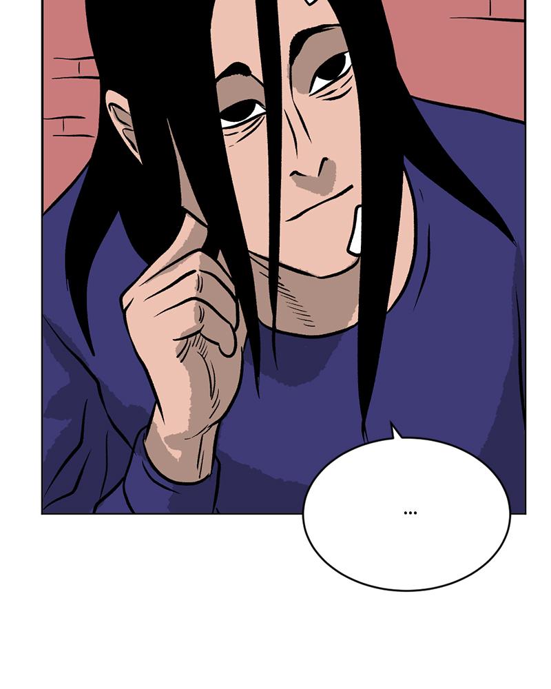 Read A Mark Against Thee EN Manga Online