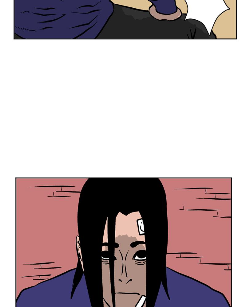 Read A Mark Against Thee EN Manga Online