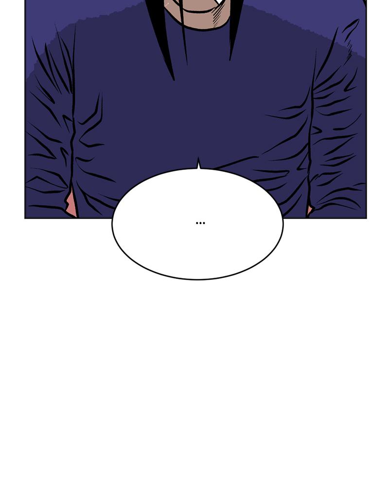 Read A Mark Against Thee EN Manga Online