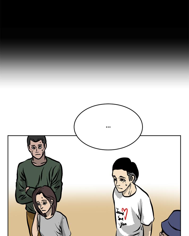 Read A Mark Against Thee EN Manga Online