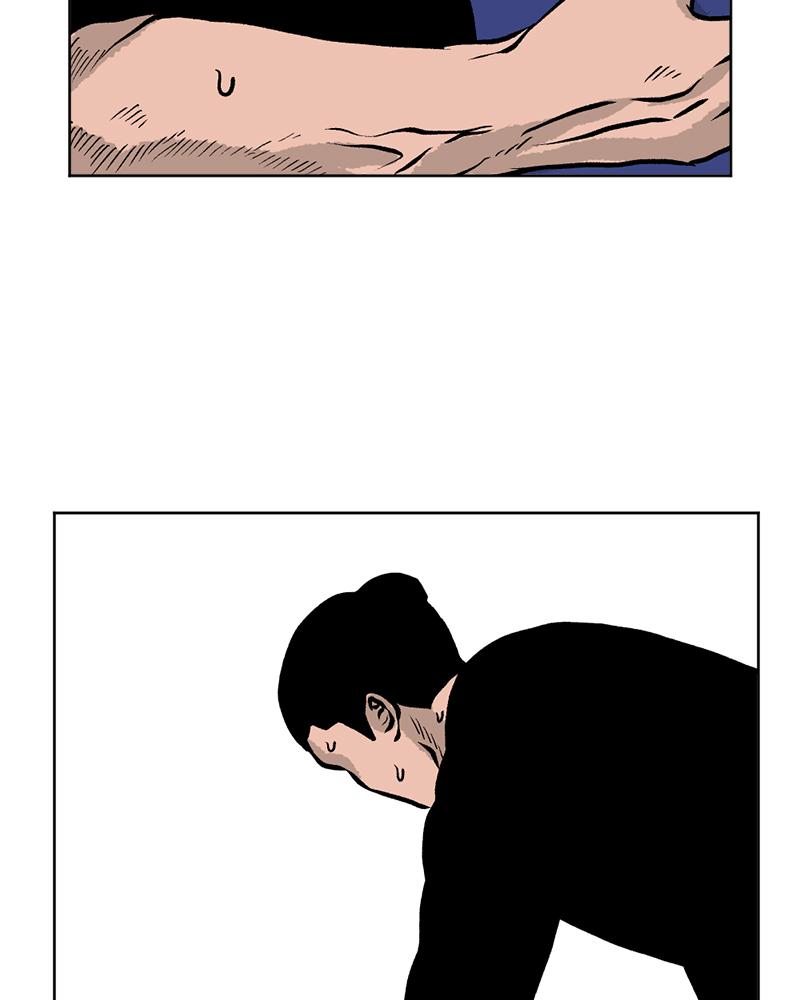 Read A Mark Against Thee EN Manga Online