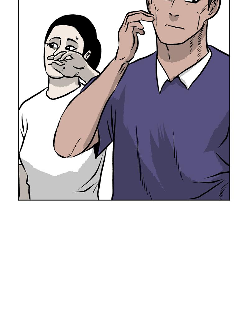 Read A Mark Against Thee EN Manga Online