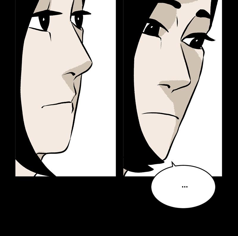 Read A Mark Against Thee EN Manga Online