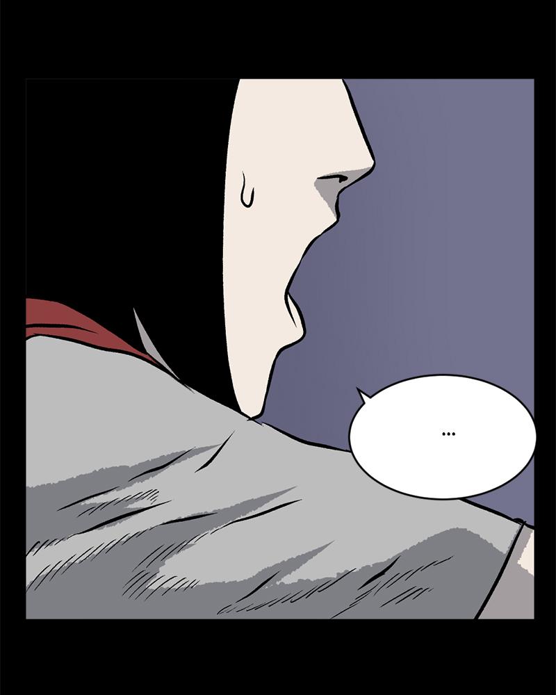 Read A Mark Against Thee EN Manga Online