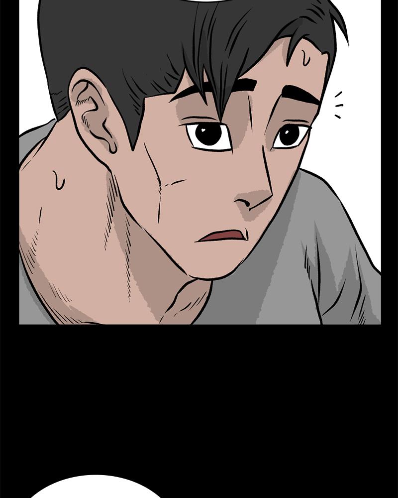 Read A Mark Against Thee EN Manga Online