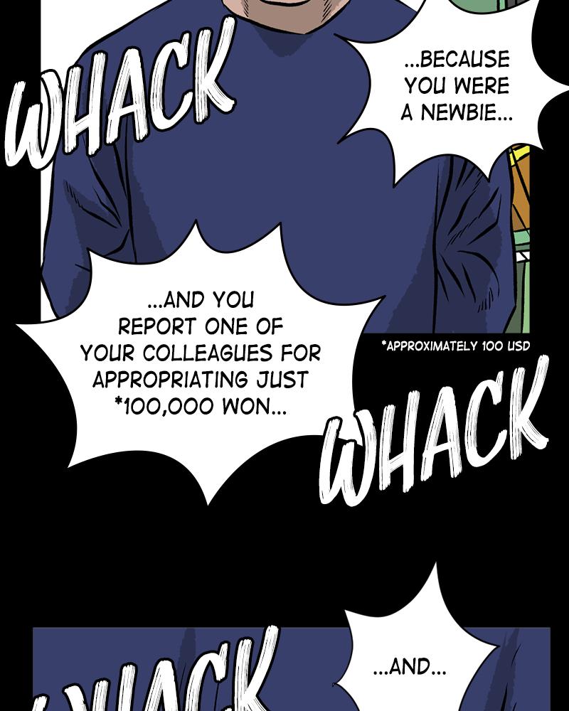 Read A Mark Against Thee EN Manga Online