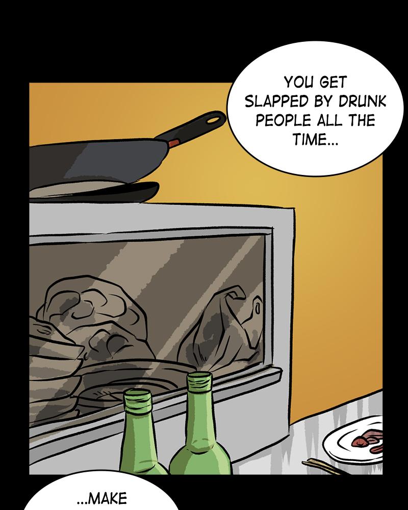 Read A Mark Against Thee EN Manga Online