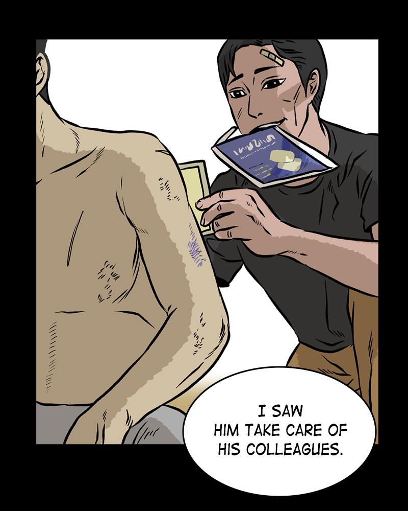 Read A Mark Against Thee EN Manga Online