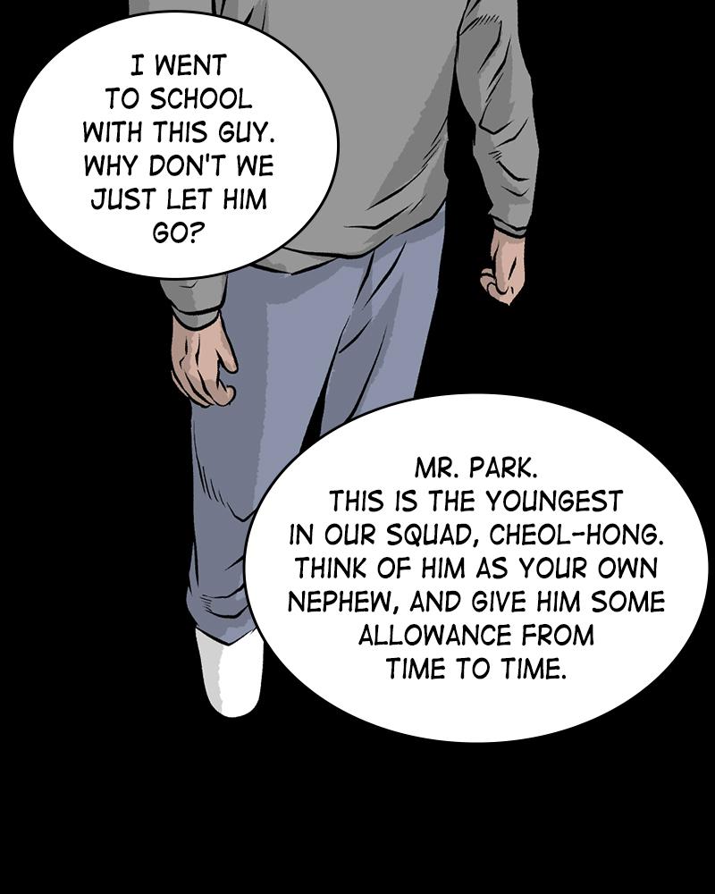 Read A Mark Against Thee EN Manga Online