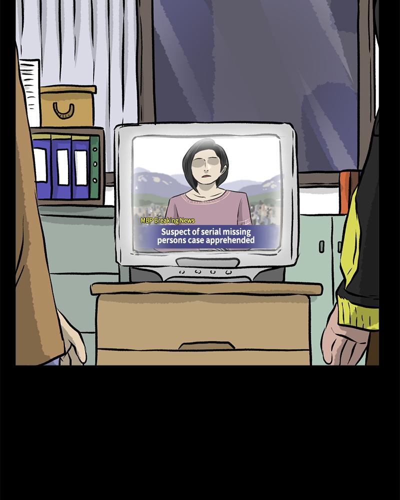 Read A Mark Against Thee EN Manga Online