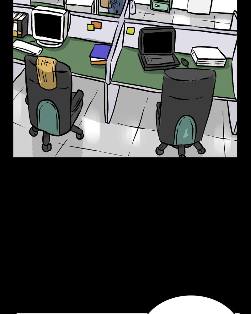 Read A Mark Against Thee EN Manga Online