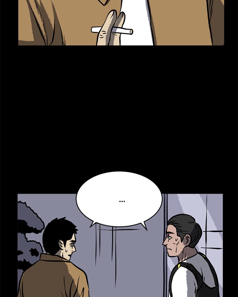 Read A Mark Against Thee EN Manga Online